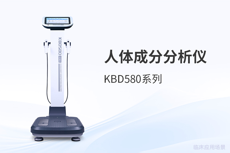 無(wú)創(chuàng)檢測(cè)技術(shù)的革新：從原理突破到醫(yī)療機(jī)構(gòu)價(jià)值轉(zhuǎn)化