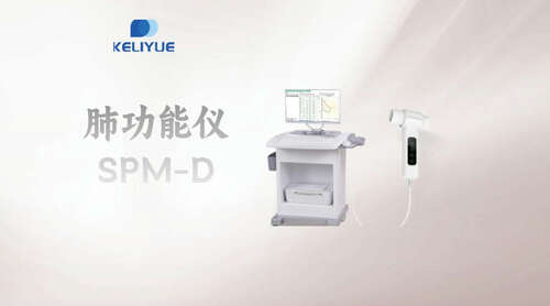 慢阻肺人群如何進行鍛煉，肺功能儀廠家給您出主意