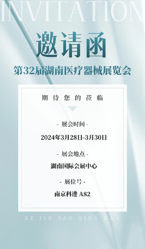 http://chunyuchina.com/gsxw/243.html