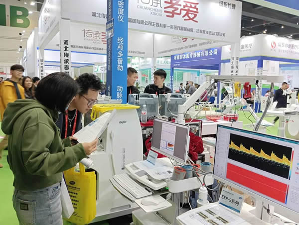 展會(huì)產(chǎn)品體驗(yàn)